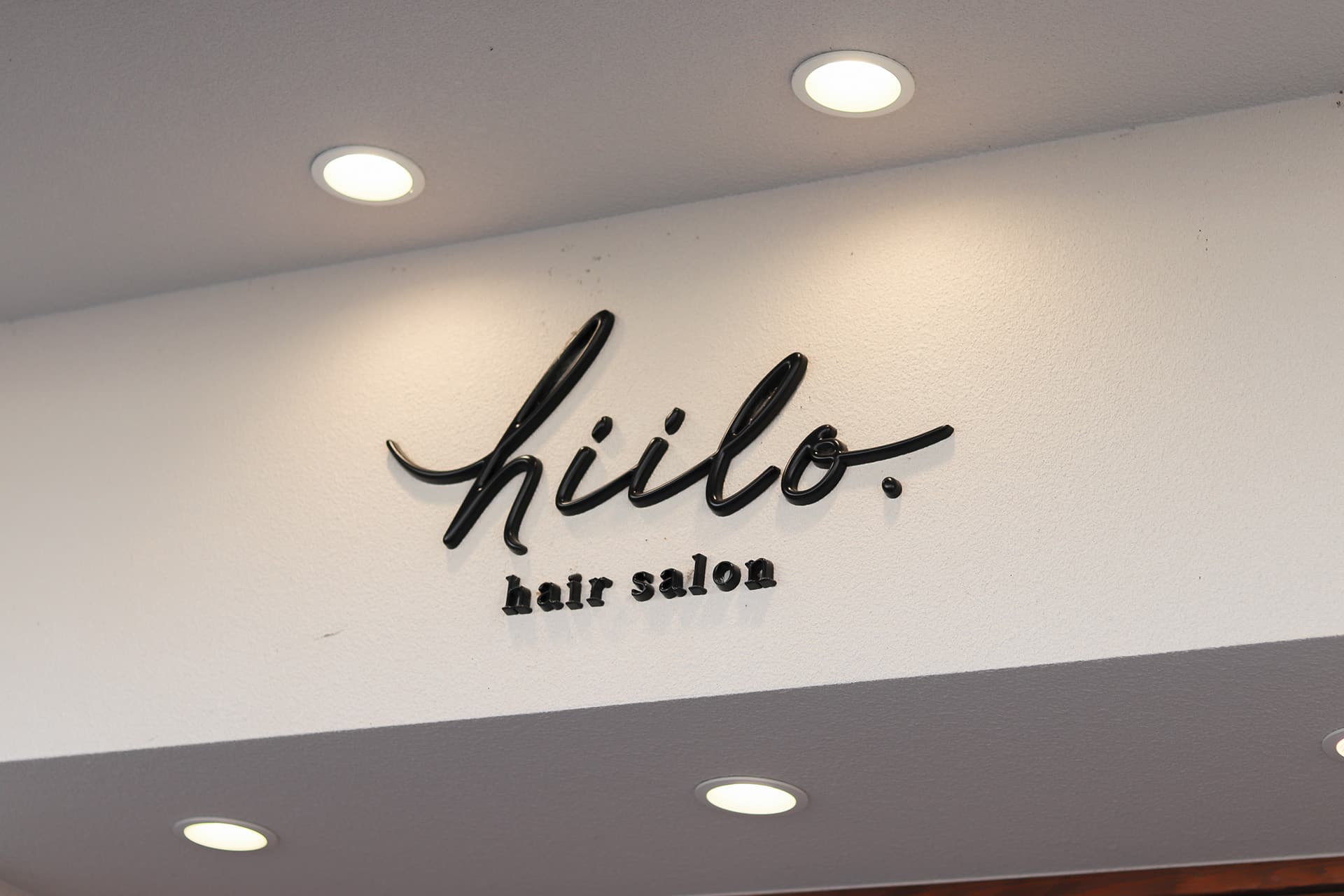 店舗紹介 hiilo.